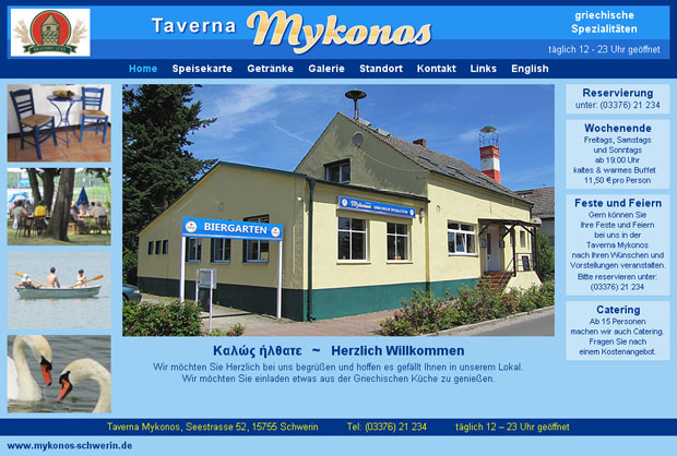 Taverna Mykonos, Greek restaurant in Schwerin near Berlin. Website designed by Ursa Major Design in Berlin